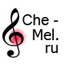 Фортепианные шаги